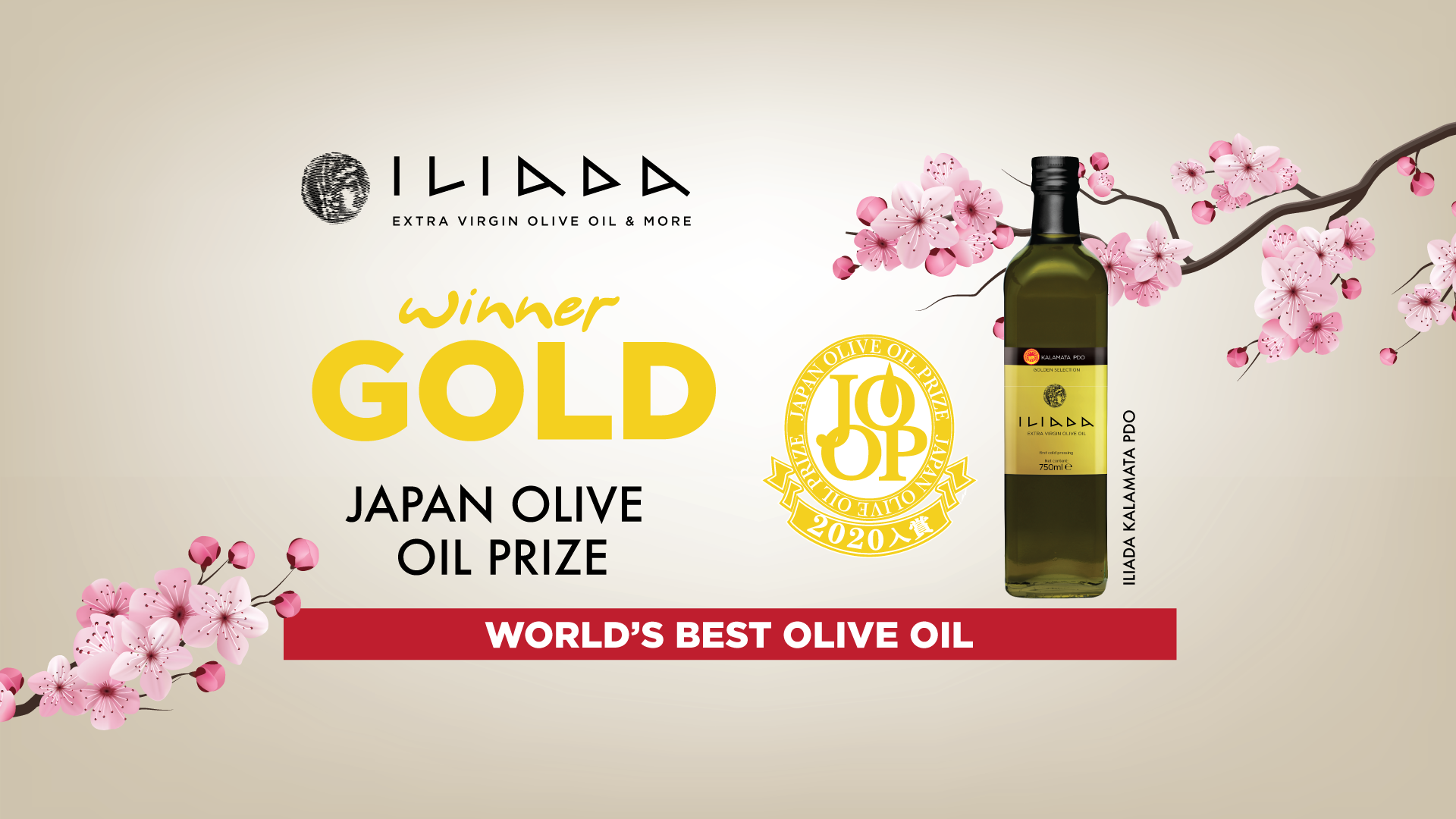 GOLD WINNER IN JAPAN OLIVE OIL PRIZE 2020 Agrovim